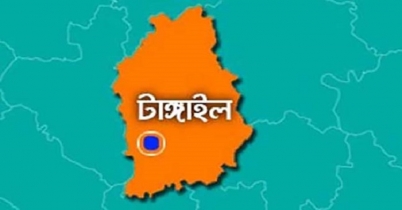 টাঙ্গাইলে ১৪৪ ধারা জারি