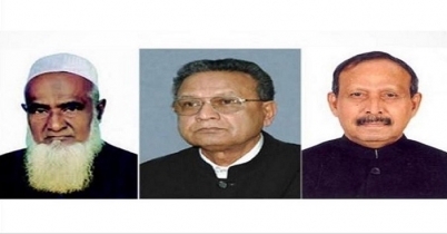পদত্যাগ পত্র জমা দিয়েছেন তিন মন্ত্রী