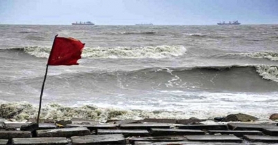 ‘তিতলি’র জন্য রবিবার পর্যন্ত বৃষ্টি 