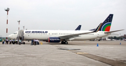 ফের ইউএস বাংলার বিমানে ত্রুটি, শিডিউল বিপর্যয়