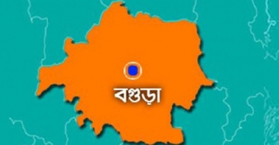 বাসে পেট্রোল বোমা, আহত ৩