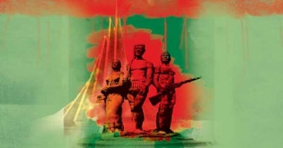 ৯ ডিসেম্বর একাত্তর