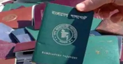কুয়েতে সীমিত আকারে বাংলাদেশি পুরুষ গৃহকর্মী নিয়োগের অনুমোদন