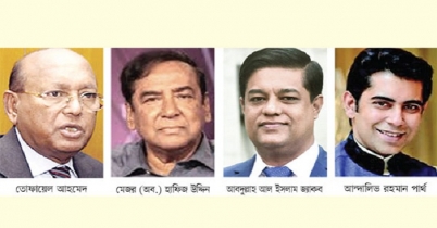 ভোলায় তাদের কে কোথায়?
