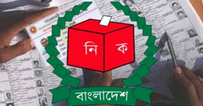 ভোটার তালিকা হালনাগাদ ও মৃতদের তথ্য সংগ্রহ শুরু ২৩ এপ্রিল
