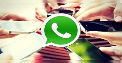 হোয়াটসঅ্যাপের ৬ গোপন তথ্য