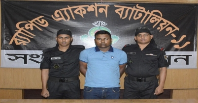 নারায়ণগঞ্জে ভুয়া এএসপি গ্রেফতার