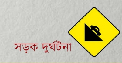 সিরাজগঞ্জে পিকআপভ্যান চাপায় নিহত ২, আহত দুই