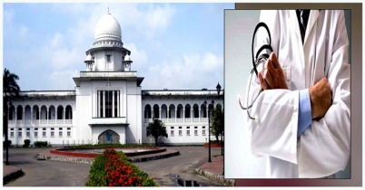 চিকিৎসকদের প্র্যাকটিস নীতিমালা তৈরিতে কমিশন গঠনের নির্দেশ