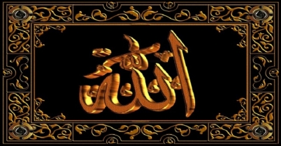 আল্লাহর অপছন্দ যে অবহেলাগুলো 