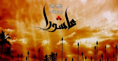 কারবালার রক্তঝরা হৃদয় বিদারক ইতিহাস