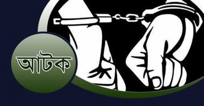 ফেসবুকে গুজব ছড়ানোর দায়ে আটক ৩