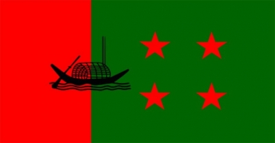 আওয়ামী লীগের সম্পাদকমণ্ডলীর সভা শনিবার