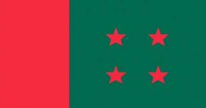 আওয়ামী লীগ সম্পাদকমণ্ডলীর বৈঠক শনিবার