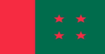 বিকেলে ইসির সঙ্গে আ.লীগের বৈঠক