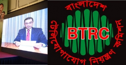 তারেকের ভিডিও কনফারেন্স ঠেকাতে বন্ধ স্কাইপি