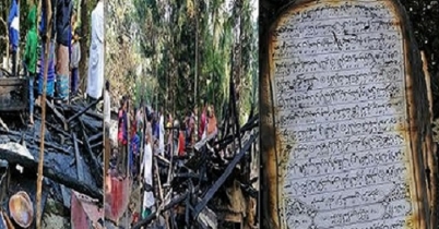 বাগেরহাটে বসতঘর পুড়ে ছাই, অক্ষত কোরআন