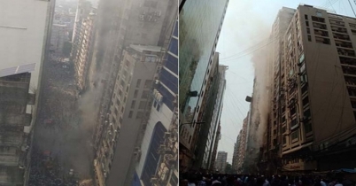 বনানী এফআর টাওয়ারে আগুন