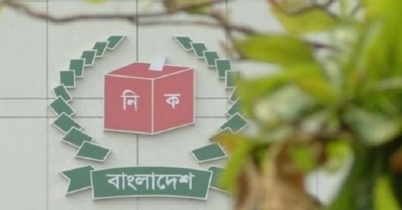 বিদেশে বসে যেভাবে ভোট দেবেন
