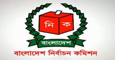 স্থগিত উপজেলায় ভোট ৫ মে, ১৭ এপ্রিল 