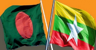 মিয়ানমারের রাষ্ট্রদূতকে কড়া কথা বললো ঢাকা