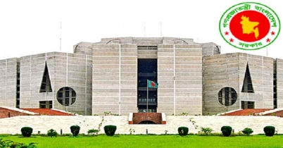 একাদশ জাতীয় সংসদের প্রথম অধিবেশন আজ