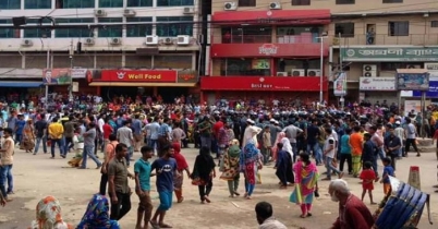 আদমজী ইপিজেডে শ্রমিকদের বিক্ষোভ-ভাঙচুর, পুলিশের টিয়ারশেল
