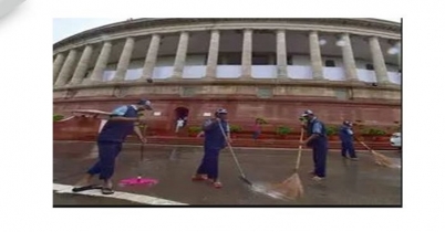 ঝাড়ুদার পদে এমবিএ এবং  ইঞ্জিনিয়ারদের আবেদন!
