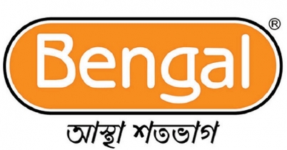 বেঙ্গল গ্রুপ অব ইন্ডাস্ট্রিজে চাকরি