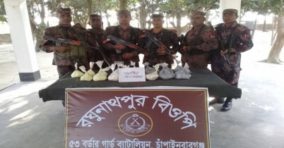 চাঁপাইনবাবগঞ্জ থেকে সাড়ে নয় কেজি গান পাউডার উদ্ধার