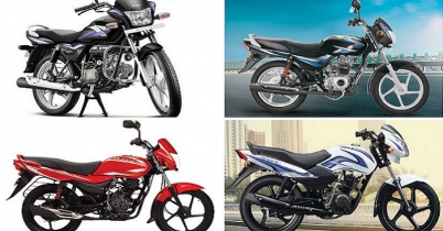 বাইক কেনার আগে...