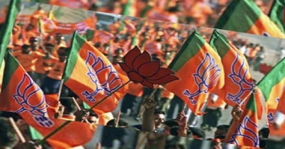 বিজেপির থিম সং গান নিষিদ্ধ করল নির্বাচন কমিশন