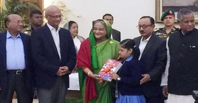 বই উৎসব কার্যক্রমের উদ্বোধন