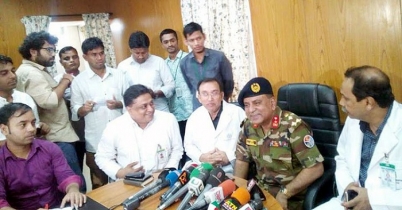 ‘খালেদা জিয়ার শারীরিক অবস্থা উন্নতির পর স্থিতিশীল রয়েছে’