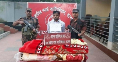 ‘ভুয়া মেজর’ আটক