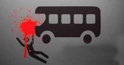 রাজবাড়ীতে বাসচাপায় ২ স্কুলছাত্রী নিহত