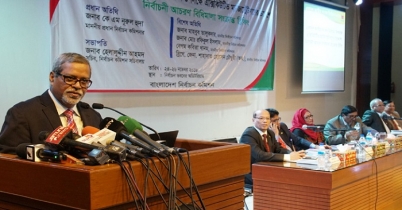 নির্বাচনে সবার জন্য সমান সুযোগ নিশ্চিত করবেন: সিইসি