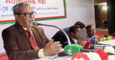 সারাদেশে নির্বাচনের সুবাতাস বইছে: সিইসি