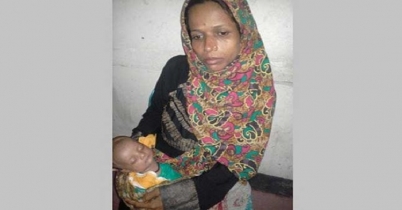 ৯৯৯-এ ফোন, নবজাতককে ফিরে পেল মা