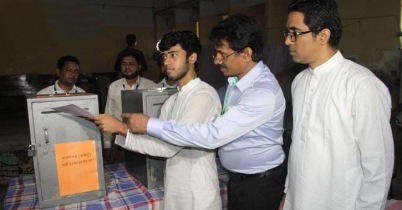 ২৮ বছরের প্রতীক্ষার অবসান, শুরু হয়েছে ডাকসু ভোট
