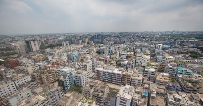 আজ বন্ধ...