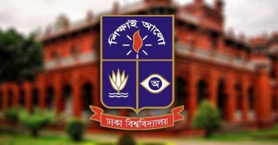 বয়সসীমা ৩০, ভোটকেন্দ্র আবাসিক হলে