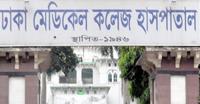ঢামেক থেকে ডাকাতি মামলার আসামি পলায়ন