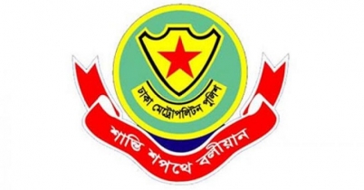 ব্যাচেলরদের বাসা ছাড়ার ঘোষণা গুজব