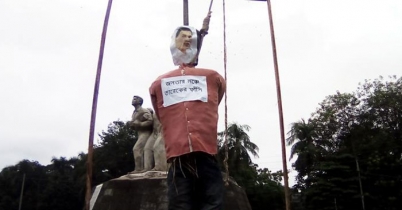 তারেকের কুশপুত্তলিকা ফাঁসিতে ঝুলালো ছাত্রলীগ