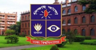 ঢাকা বিশ্ববিদ্যালয়-এ নিয়োগ