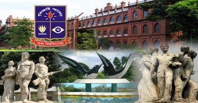 ডাকসু নির্বাচনের তফসিল এক সপ্তাহের মধ্যে