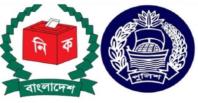 বৃহস্পতিবার পুলিশের সঙ্গে ইসির বৈঠক