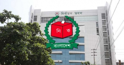 প্রার্থীতা ফিরে পেতে শেষ দিনে ৫৩৪ জনের আপিল