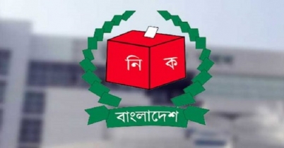 মোবাইলে মাধ্যমে জানা যাবে ভোটার এলাকা এবং কেন্দ্র